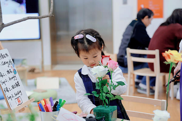 HNN thanksgiving,Hiba Academy Nantong Nursery